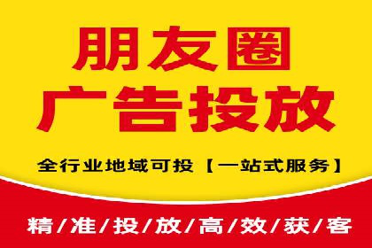 案例分享：百度信息流广告助力企业实现精准营销