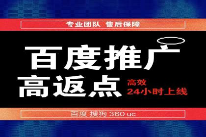 微信信息流内容营销策略研究